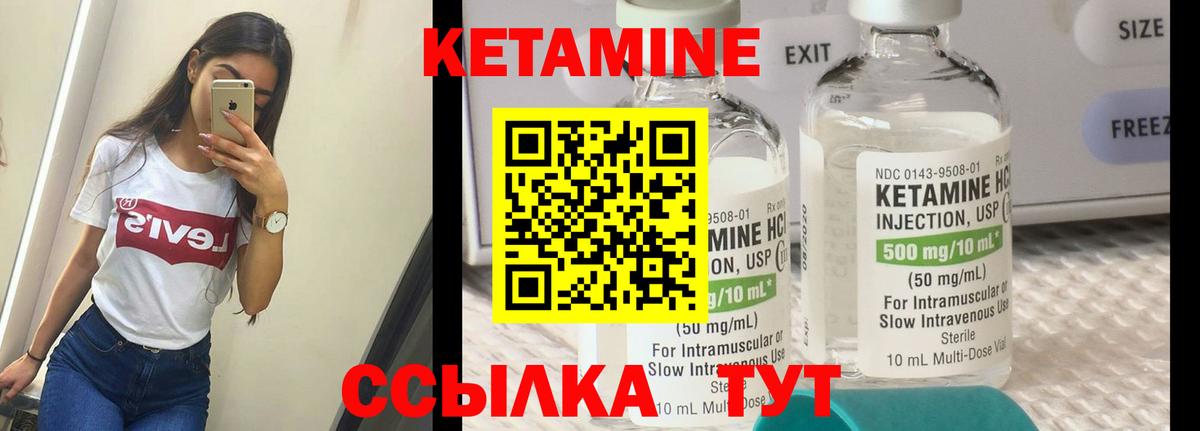 ГАШ  Вход с VPN  Амфетамин   ГЕРОИН  МАРИХУАНА  Cocaine  МЕТАМФЕТАМИН  Малоярославец  Меф МЯУ МЯУ кристаллы 