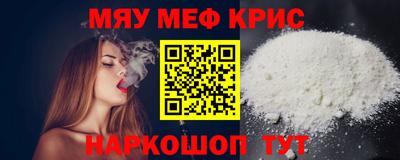 ПСИЛОЦИБИНОВЫЕ ГРИБЫ Туймазы