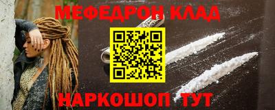 ПСИЛОЦИБИНОВЫЕ ГРИБЫ Туймазы