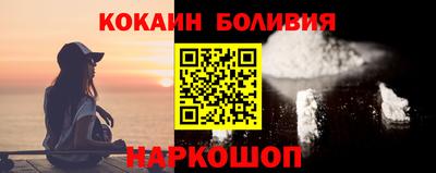 соль курить ск Тула