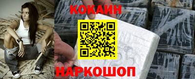 соль курить ск Тула