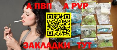 ПСИЛОЦИБИНОВЫЕ ГРИБЫ Туймазы