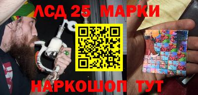 ПСИЛОЦИБИНОВЫЕ ГРИБЫ Туймазы