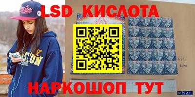 ПСИЛОЦИБИНОВЫЕ ГРИБЫ Туймазы