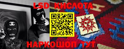 ПСИЛОЦИБИНОВЫЕ ГРИБЫ Туймазы