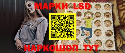 соль курить ск Тула