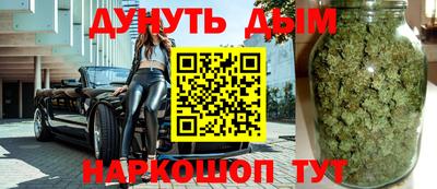 ПСИЛОЦИБИНОВЫЕ ГРИБЫ Туймазы