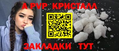 ПСИЛОЦИБИНОВЫЕ ГРИБЫ Туймазы