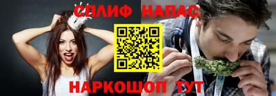 ПСИЛОЦИБИНОВЫЕ ГРИБЫ Туймазы
