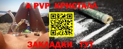 ПСИЛОЦИБИНОВЫЕ ГРИБЫ Туймазы