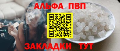 ПСИЛОЦИБИНОВЫЕ ГРИБЫ Туймазы