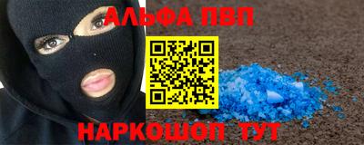 соль курить ск Тула