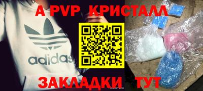 ПСИЛОЦИБИНОВЫЕ ГРИБЫ Туймазы