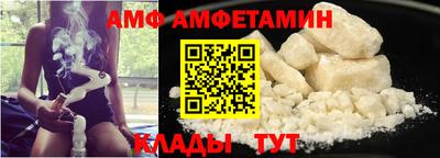 соль курить ск Тула
