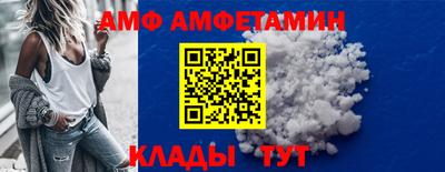 ПСИЛОЦИБИНОВЫЕ ГРИБЫ Туймазы
