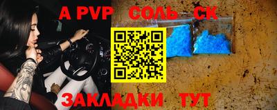 ПСИЛОЦИБИНОВЫЕ ГРИБЫ Туймазы