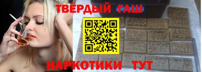 соль курить ск Тула