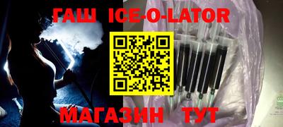 соль курить ск Тула