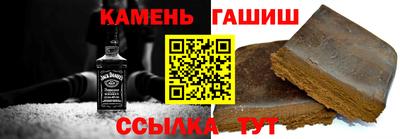 соль курить ск Тула