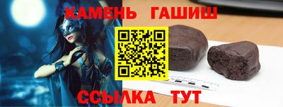 соль курить ск Тула