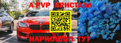 ПСИЛОЦИБИНОВЫЕ ГРИБЫ Туймазы