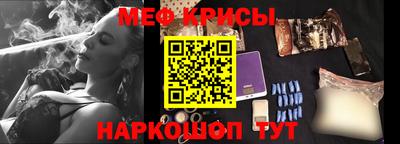 соль курить ск Тула