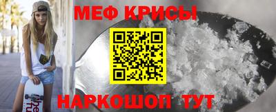 соль ск Тулун