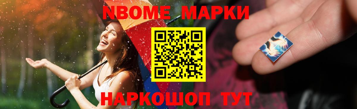 LSD-25 экстази кислота  ЛСД экстази ecstasy  Малоярославец  Вход с VPN 